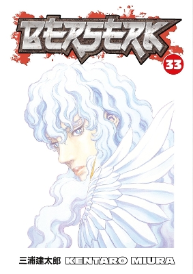BERSERK VOLUME 33