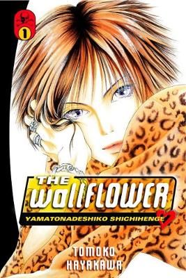WALLFLOWER GN VOL 01 (MR)