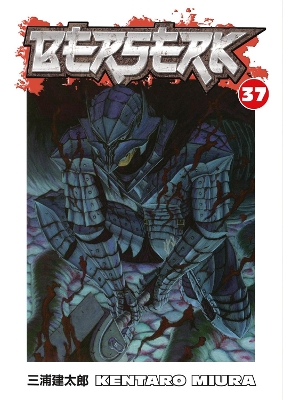 BERSERK VOLUME 37