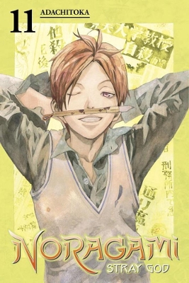NORAGAMI STRAY GOD GN VOL 11 (C: 1-0-0)