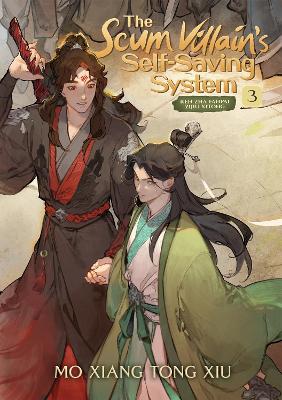 THE SCUM VILLAINS SELF-SAVING SYSTEM: REN ZHA FANPAI ZIJIU XITONG (NOVEL) VOL. 3 : 3