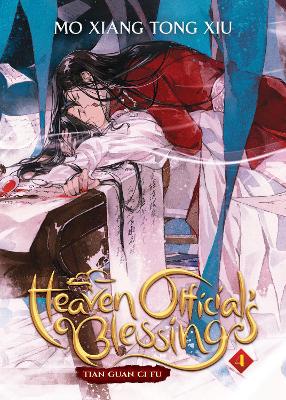 HEAVENS OFFICIAL BLESSING :TIAN GUAN CI FU VOL.4