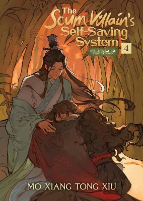 THE SCUM VILLAINS SELF-SAVING SYSTEM : REN ZHA FANPAI ZIJIU XITONG VOL. 4