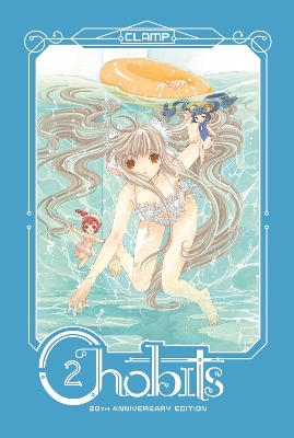 CHOBITS 20TH ANNIVERSARY ED HC VOL 02 (C: 1-1-0)