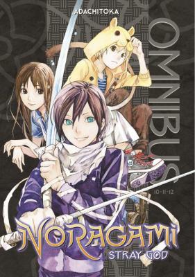 NORAGAMI OMNIBUS GN VOL 04 (C: 1-1-1)