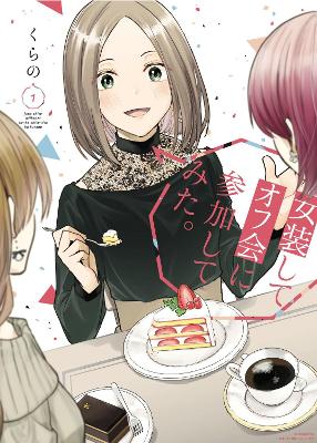 I CROSSED DRESSED FOR IRL MEETUP GN VOL 01 (RES)