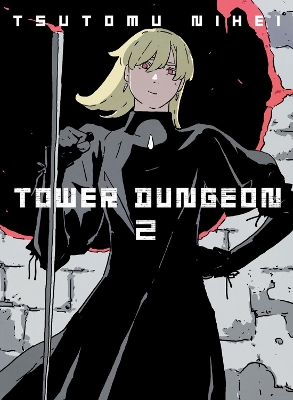 TOWER DUNGEON 2     PB