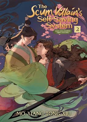 THE SCUM VILLAINS SELF-SAVING SYSTEM: REN ZHA FANPAI ZIJIU XITONG (NOVEL) VOL. 2 : 2