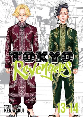 TOKYO REVENGERS (OMNIBUS) VOL. 13-14 : 7