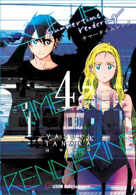 SUMMERTIME RENDERING TP VOL 04 (OF 6) (MR)