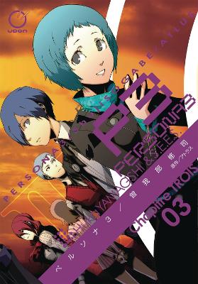 PERSONA 3 GN VOL 03 (C: 0-1-2)