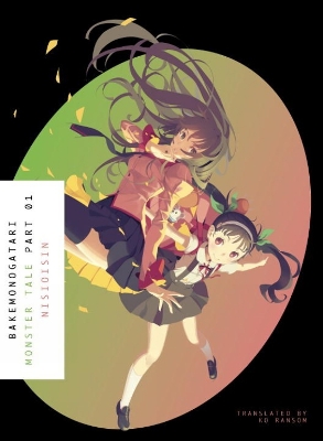 BAKEMONOGATARI : PART 1 PB