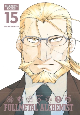 FMA FULLMETAL ED 15 HA