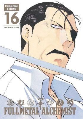 FMA FULLMETAL ED 16 HA
