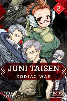 JUNI TAISEN: ZODIAC WAR, V2 PA