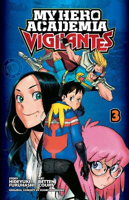 MY HERO: VIGILANTES 03 PA
