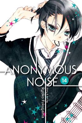 ANONYMOUS NOISE, VOL. 14 PA