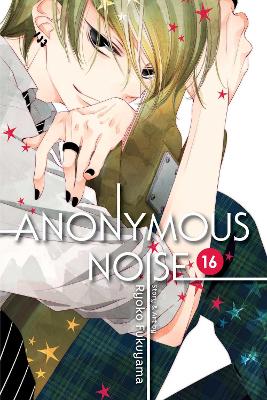 ANONYMOUS NOISE, VOL. 16 PA