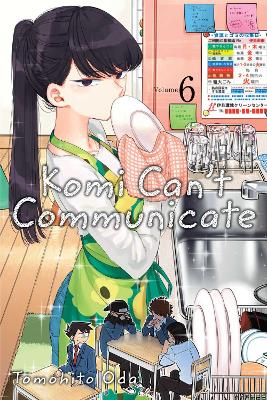 KOMI CANT COMMUNICATE 06 PA