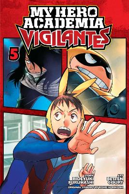 MY HERO: VIGILANTES 05 PA