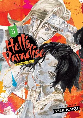 HELLS PARADISE 03 PA : JIGOKURAKU, VOL. 3 : 3