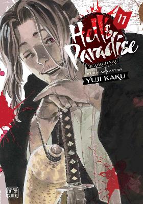 HELLS PARADISE 11 PA