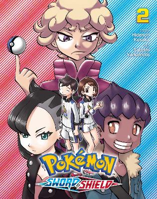 POKEMON SWORD   SHIELD V2 PA
