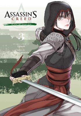 ASSASSINS CREED V3 PA