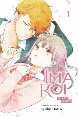 IMA KOI, VOL. 1 PA