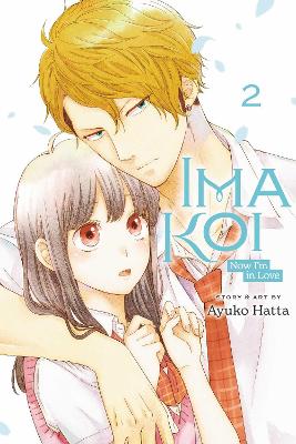 IMA KOI, VOL. 2 PA
