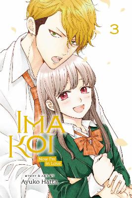 IMA KOI, VOL. 3 PA
