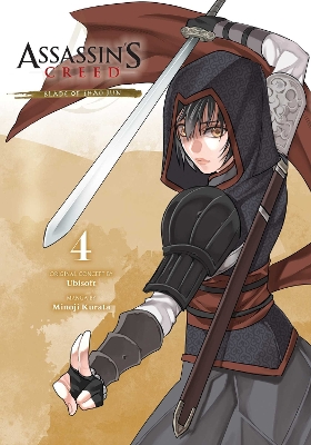 ASSASSINS CREED V4 PA