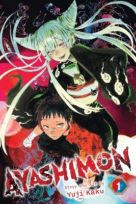 AYASHIMON, VOL. 1  PA