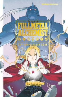 FULLMETAL ALCHEMIST 20TH ANNHA