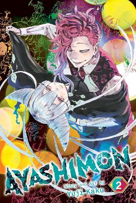 AYASHIMON, VOL. 2  PA