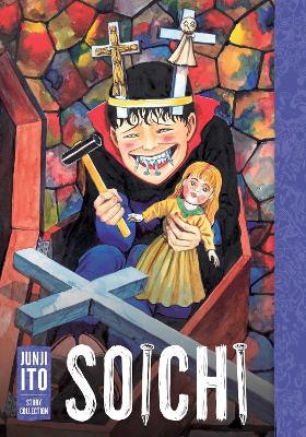 SOICHI: JUNJI ITO COLLECTIONHA
