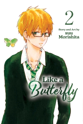 LIKE A BUTTERFLY, VOL. 2 PA