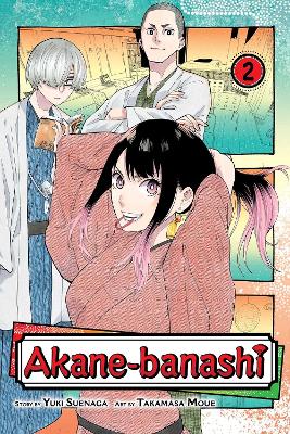 AKANE-BANASHI, VOL. 2 PA