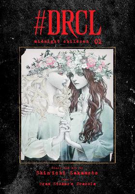 #DRCL MIDNIGHT CHILDREN V1 HA