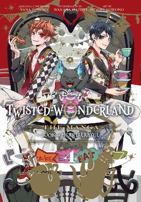 DISNEY TWISTED-WONDERLAND V4PA