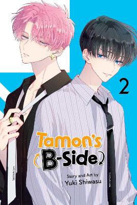 TAMONS B-SIDE, VOL. 2 PA