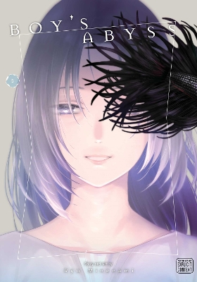 BOYS ABYSS, VOL. 5 PA