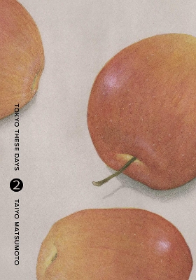 TOKYO THESE DAYS, VOL. 2 HA