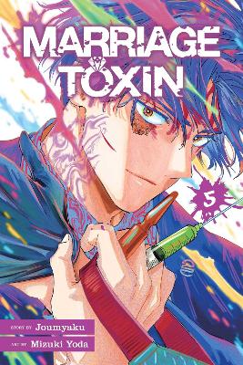 MARRIAGE TOXIN, VOL. 5 PA