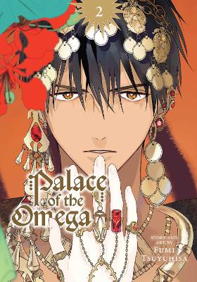 PALACE OF THE OMEGA, VOL. 2 PA