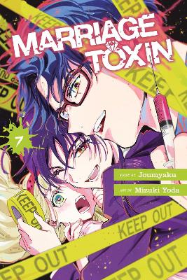 MARRIAGE TOXIN, VOL. 7 PA
