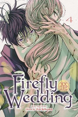 FIREFLY WEDDING, VOL. 4 PA