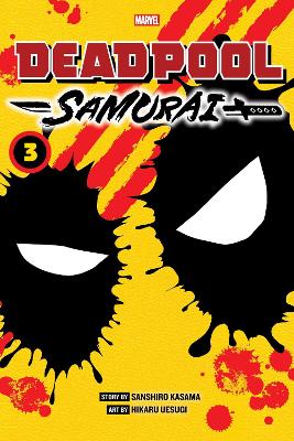 DEADPOOL: SAMURAI, VOL. 3 PA