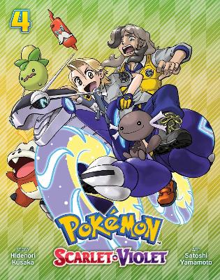 POKEMON: SCARLET &amp; VIOLET V4PA