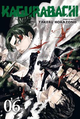 KAGURABACHI, VOL. 6 PA